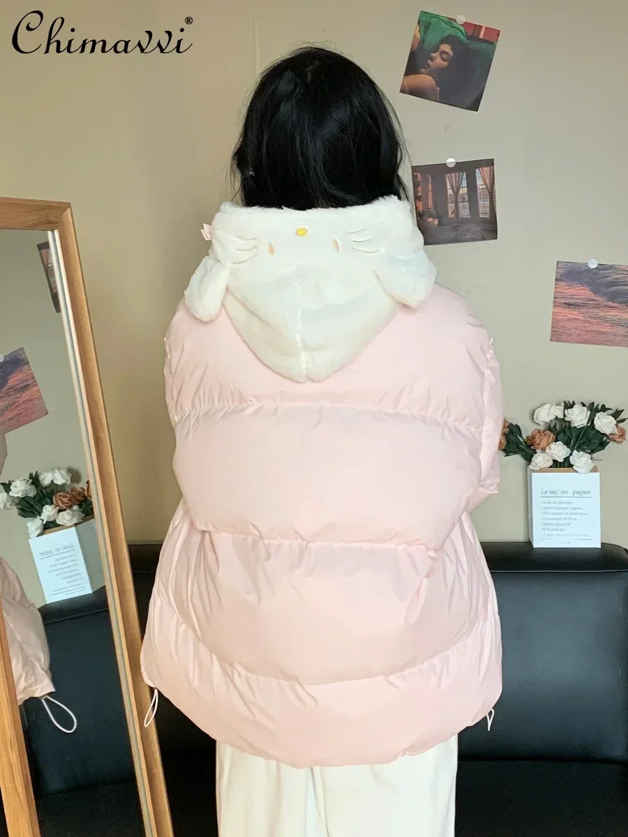 Cute Cat Embroidered Cotton Coat Women 2024 Winter New Sweet Girl Splicing Plush Hood Loose Student Warm Cotton-padded Jackets