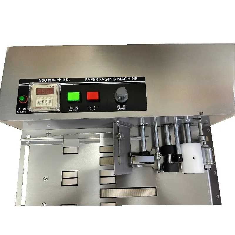 Pagination Machine Automatic Counting Point Card Machine Inkjet Printers Conveyors Count Bag Card Paging Machine