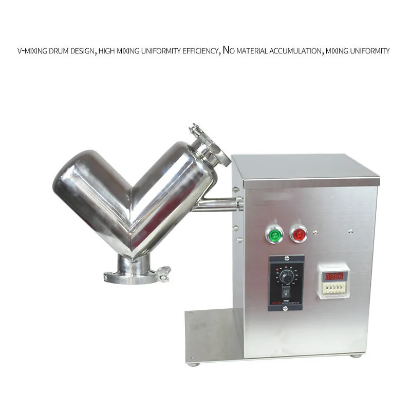 Small mixer VH-2V type experimental mixer material V-shaped mixer dry powder mixer teaching laboratory food processing