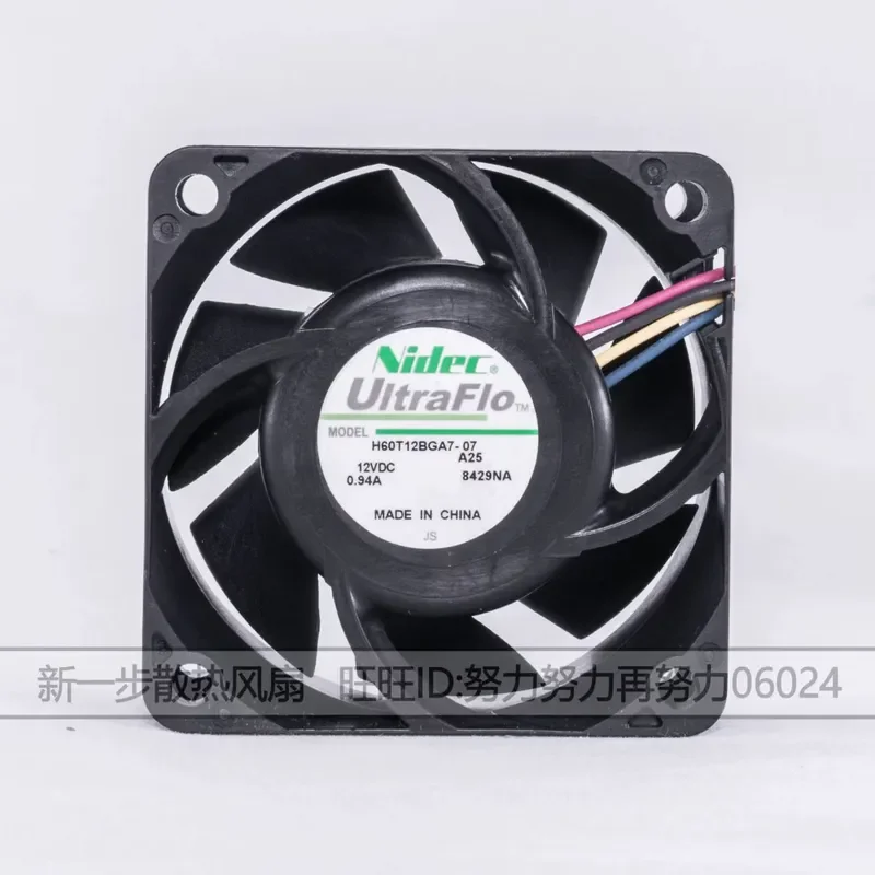 for H60T12BGA7-07 for NIDEC 6025 12V 0.94A 6CM PWM Temperature Control Large Air Volume Power Supply Fan