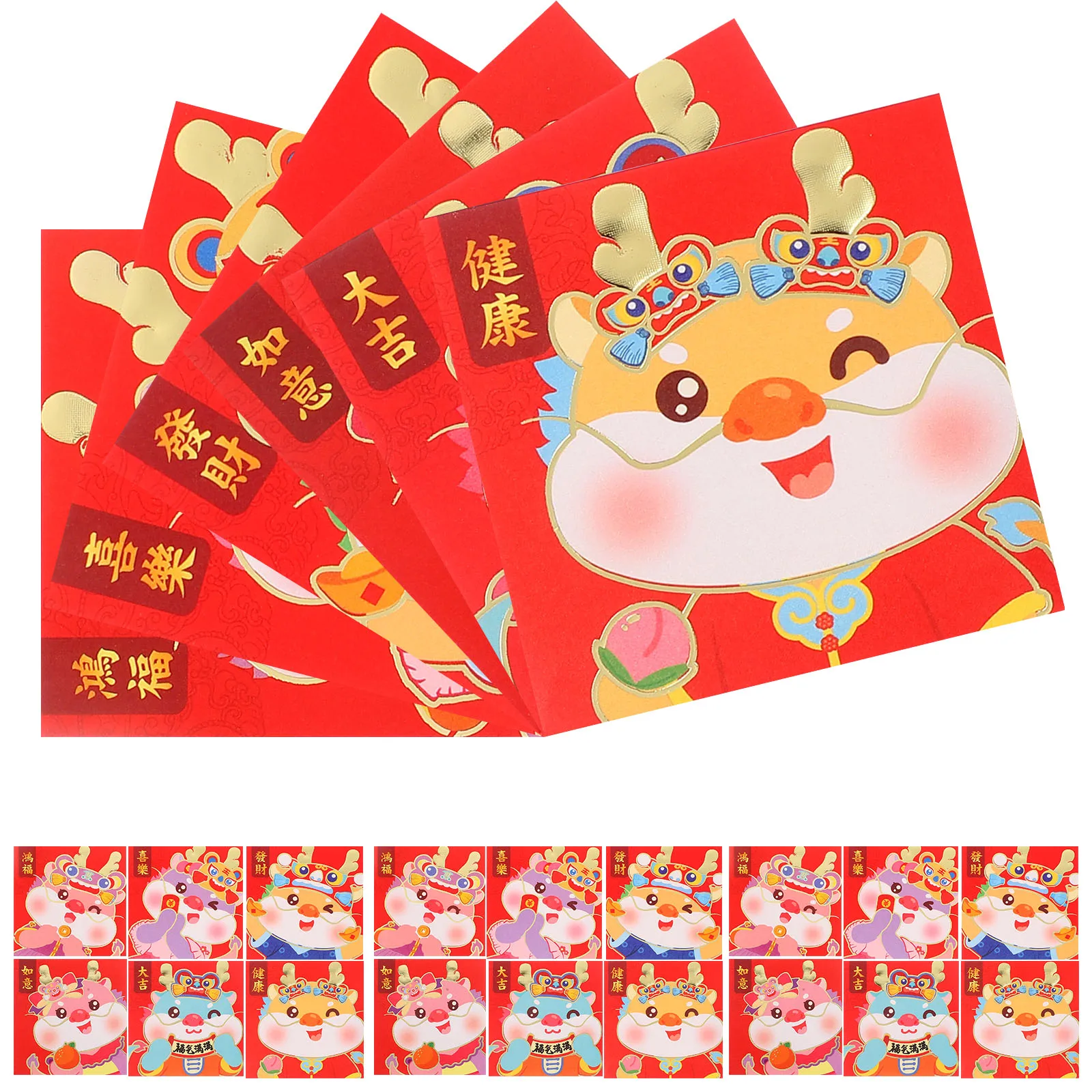 

24pcs Red Envelopes Lucky Money Bags 2024 Square Chinese New Year Festival Party Cash Gift Pouches for Ceremony