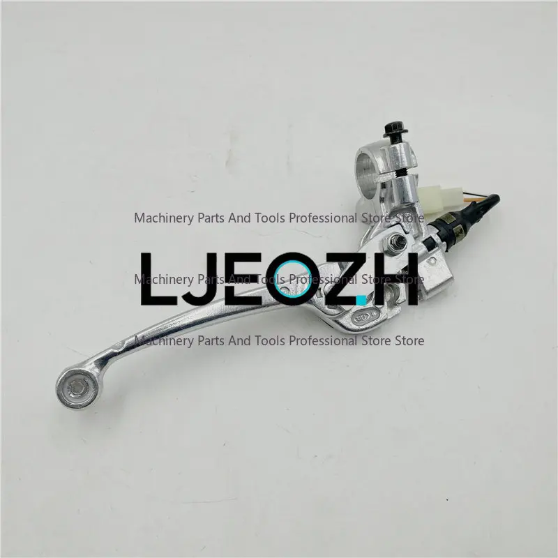 For USR125 HJ125T-21/52A Tiger Shark VX125 Left Rear Brake Handle Mirror Seat Assembly Handle Brake Handle