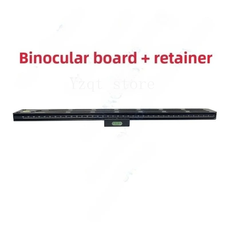 Binocular bracket, industrial camera binocular plate, dual camera mounting plate, dual camera bracket, fixing plate