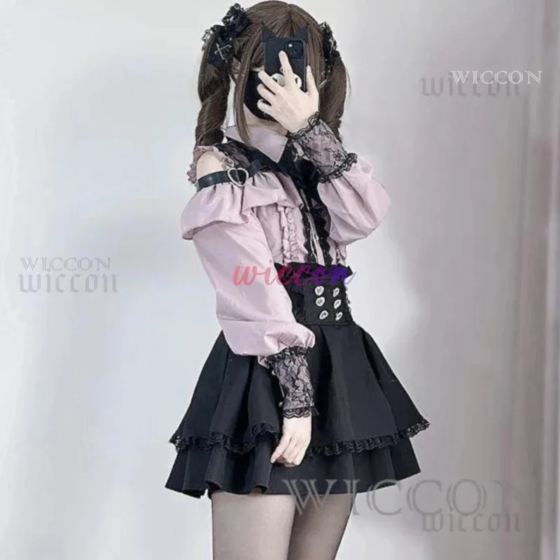 Cyjirai Kei Outfit … - image