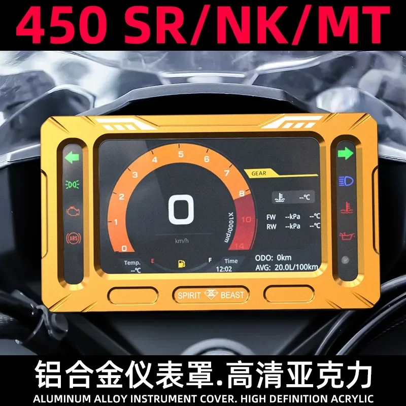 for-cfmoto-450srs-instrument-cover-modification-motorcycle-nk-meter-panel-cover-mt-display-screen-protection-frame