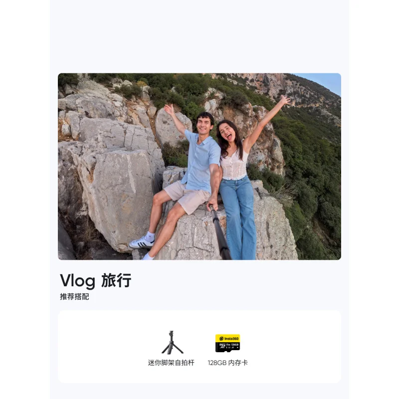 Brand new camera repair accessories for Insta360 Ace Pro 2