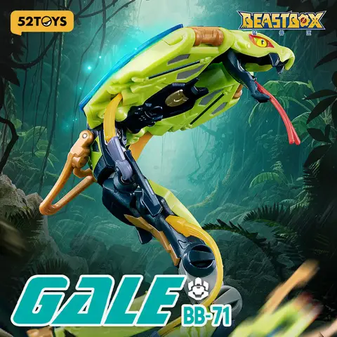 52TOYS Beastbox BB-71 GALE (VIP 에디션 아님) 변형 뱀 장난감 액션 피규어, 수집용 변환 장난감
