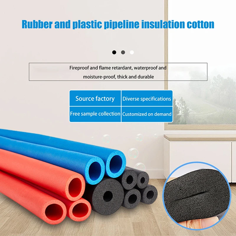 1PC Thermal Insulation Thermal Insulation Pipe 6MM-13MM Rubber Sponge Tube Air Conditioner Solar Water Heater Water Pipe Sleeve