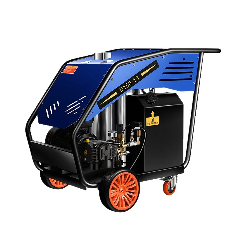Hot water industrial ultra-high pressure cleaning machine, self-heating high temperature degreasing and disinfection commercial