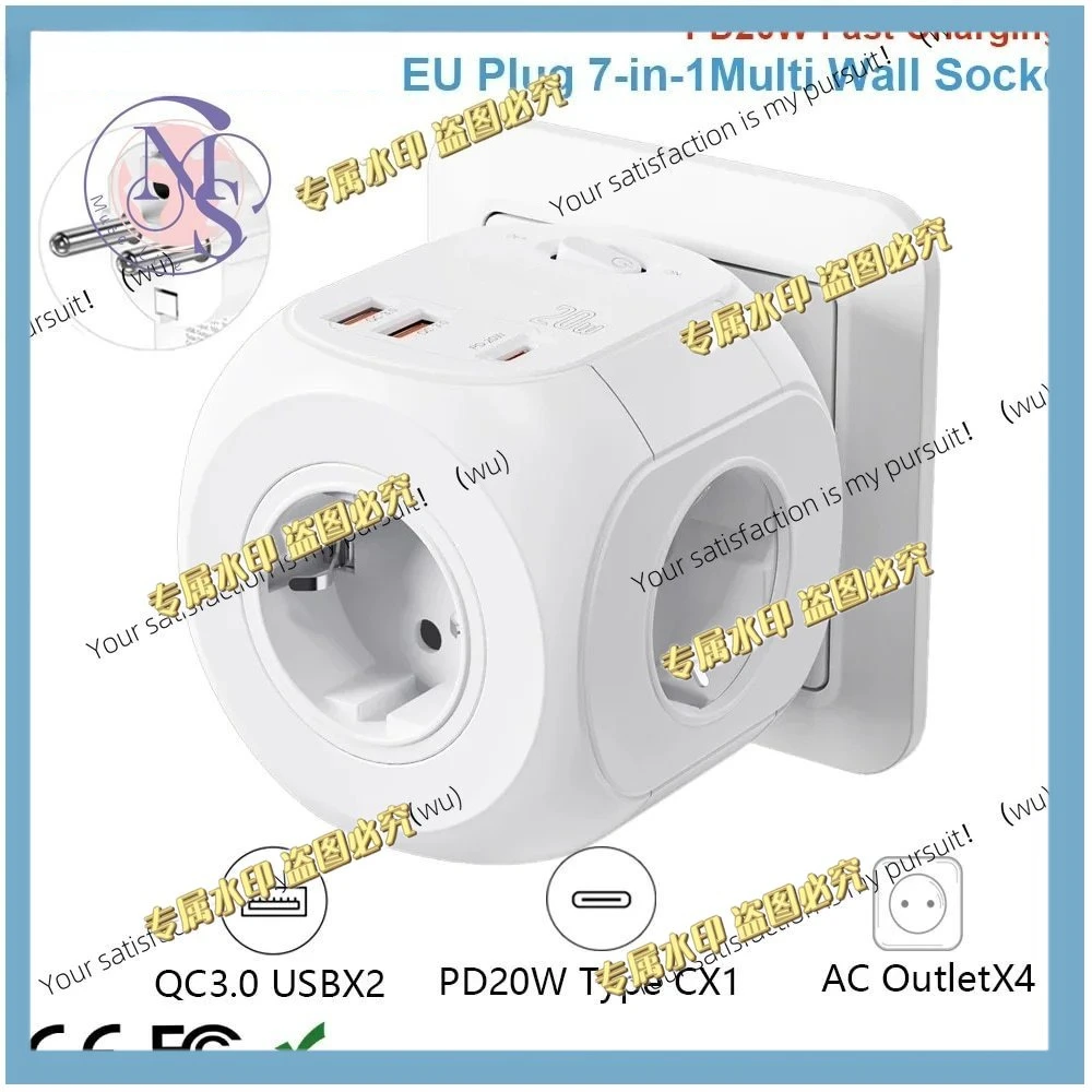 European standard plug wall socket extender with 4 AC ports + QC3.0 USB × 2 + 1 Type C PD 20W fast charging adapter