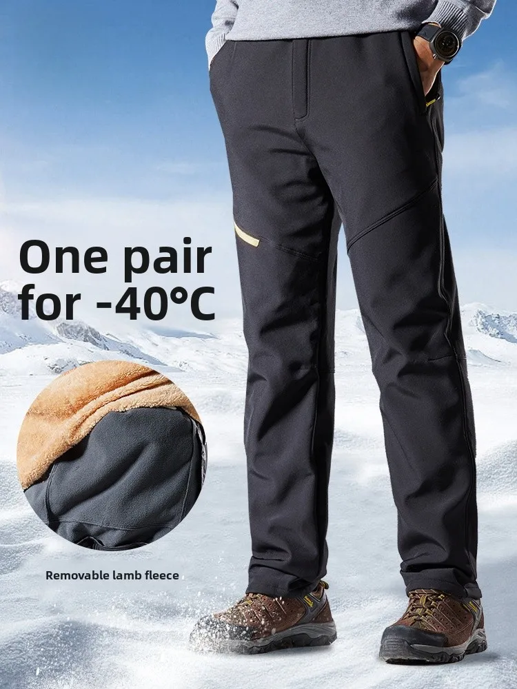 plones-de-esqui-de-invierno-para-hombre-fors-de-polar-ueso-impermeables-y-cortavientos-para-40°c-℃-equipo-de