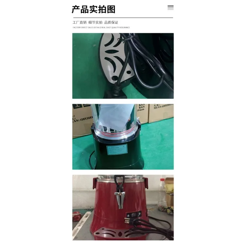 10 liter chocolate hot melt machine. Hot milk. coffee machine. Chocolate hot drink machine
