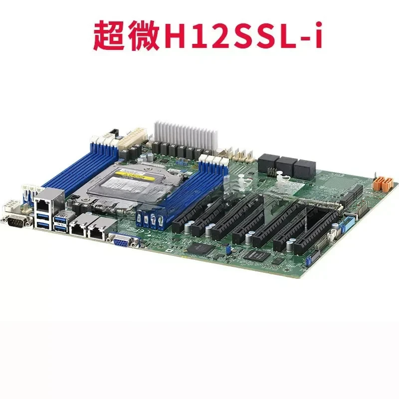 Server Mainboard Ultramicro, H12SSL-I, H11Dsi, Epyc Xiaolong 7402/7542/7302, PCI-E4.0