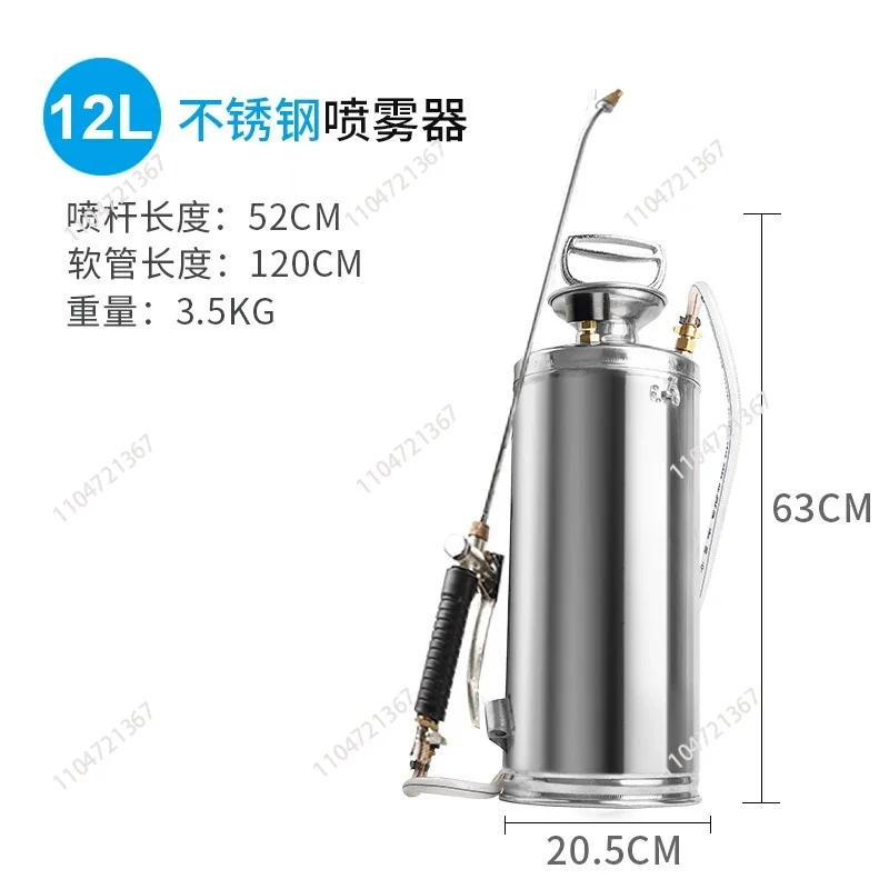 

Распылитель из нержавеющей стали, сельскохозяйственный распылитель, дозирующая машина, воздушное давление, небольшое ведро для пестицидов высокого давления