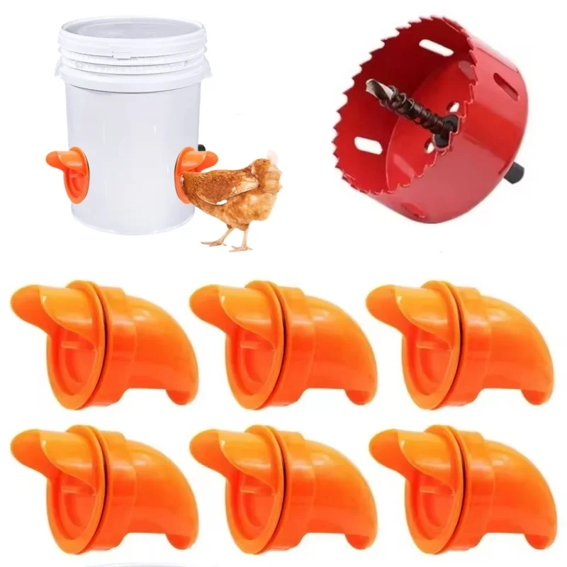 Diy automático gravidade alimentador de frango à prova chuva alimentador de aves porta reduzir derramamento comida fazenda frango pato comida buraco abridor ferramenta