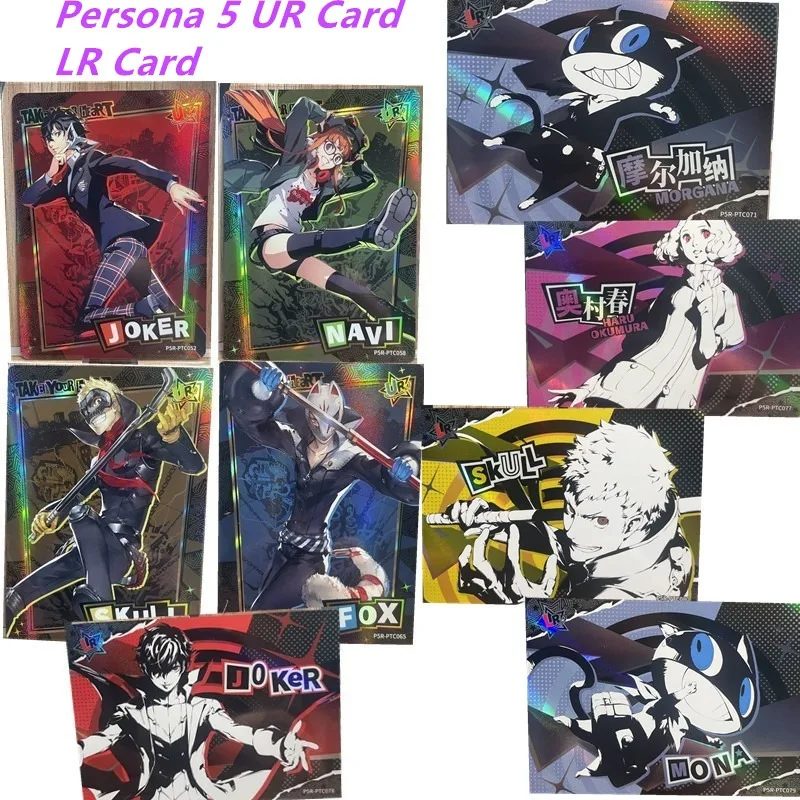 kayou-persona-5-ur-card-lr-card-protagonist-futaba-yusuke