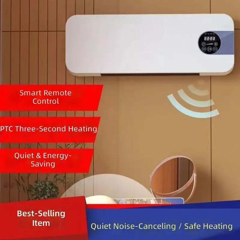 chauffage-double-usage-pour-la-maison-petit-ventilateur-electrique-mural