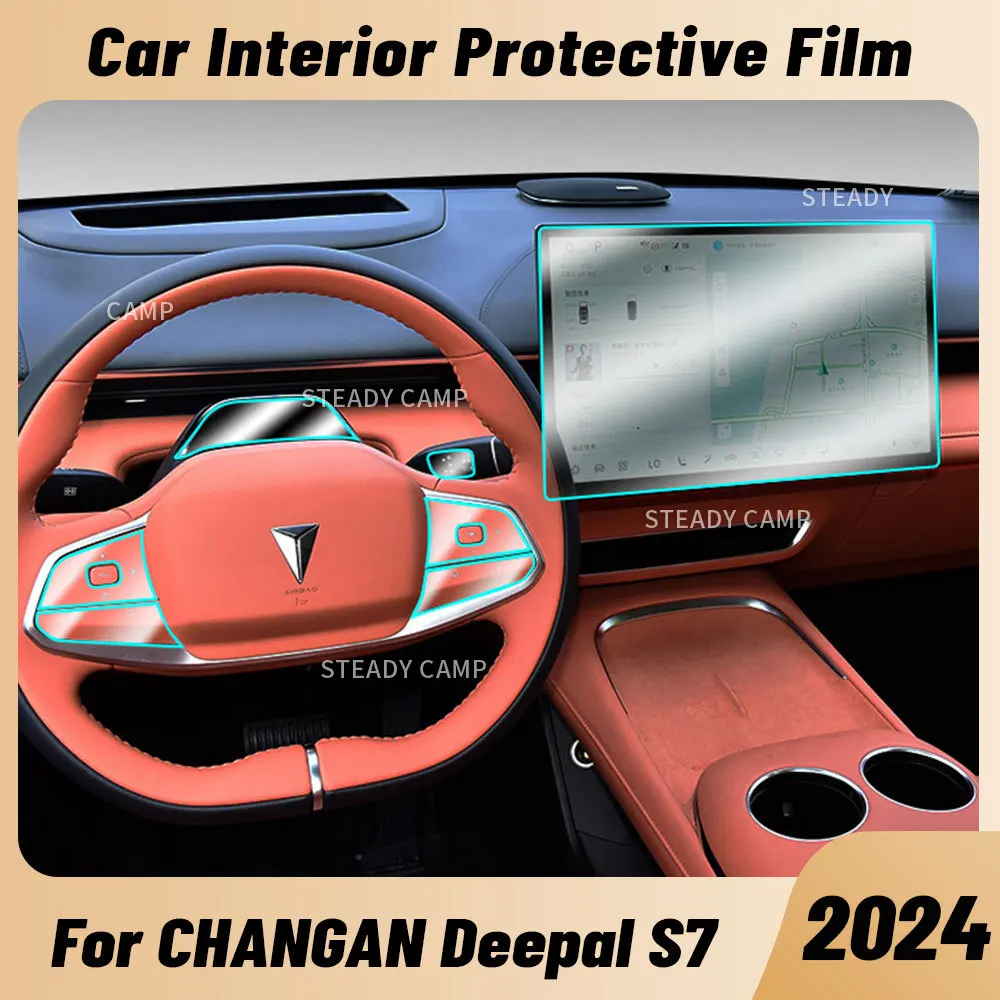 Anti-scratch Car Interior Center Console Media Navigation TPU Protector Film For CHANGAN DEEPAL S7 2024 2025 Accessories