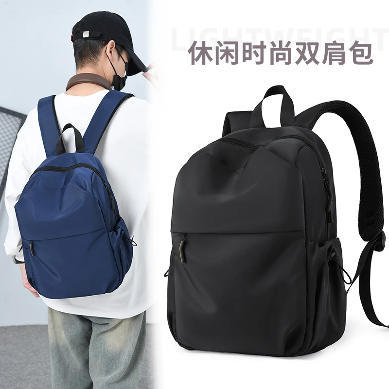 

Разноцветные мужские модные повседневные дорожные рюкзаки унисекс, большая вместительная сумка из прочного материала