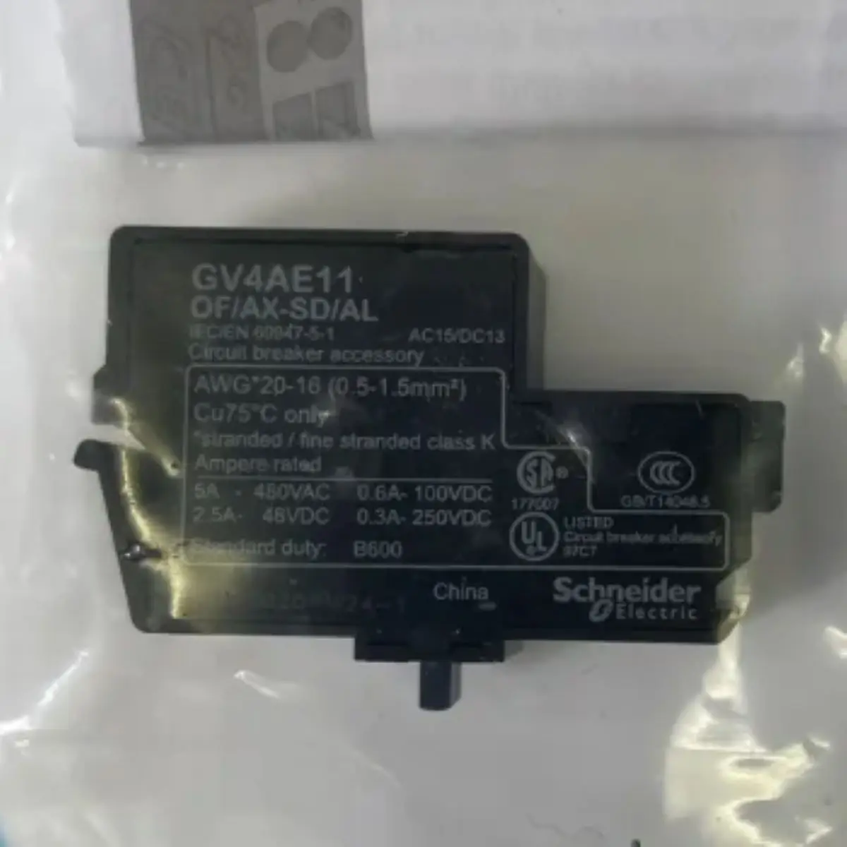 

GV4AE11 GV4-AE11 contact block