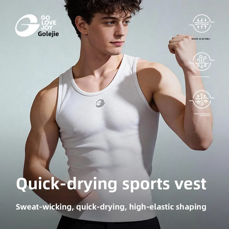 Men's Quick-Dry Workout Tank Top for Weightlifting, Running, and Training Breathable, Form-Fitting, Slimming, Sleeveless T-Shirt