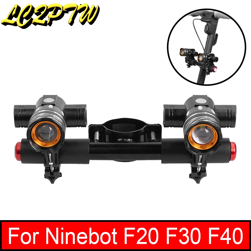 

Фонарь аккумуляторный для электроскутера Ninebot F20 F30 F40