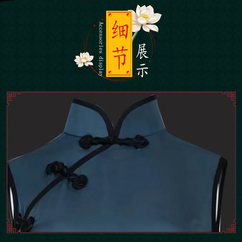 Anime Fkey Cosplay kostiumy Yaozhi peruka Retro zielony Cheongsam Qipao chiński stylowa sukienka dla kobiet Halloween strój do odgrywania ról