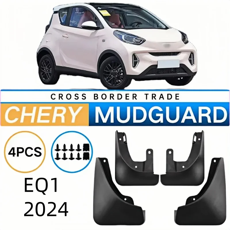 Mudflaps Mudguards Fit for Chery EQ1 2024 Mudguards Tire Fenders Mud Flaps Wheel Guards Accessories 4x Tyre
