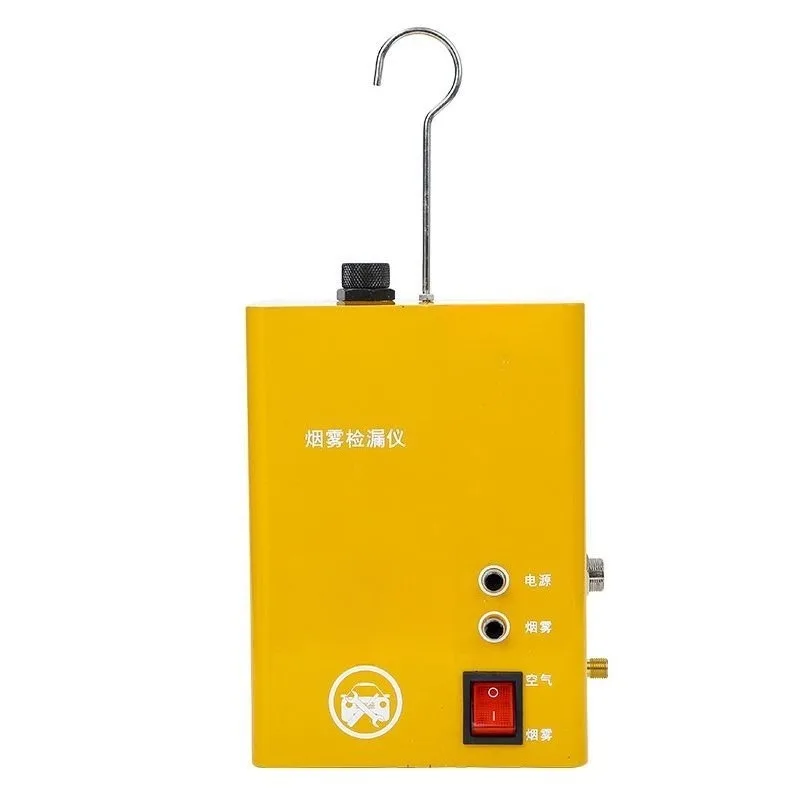smoke-leak-detector-smoke-leak-detector-evap-air-diagnosis-fault-test-auto-repair-tool