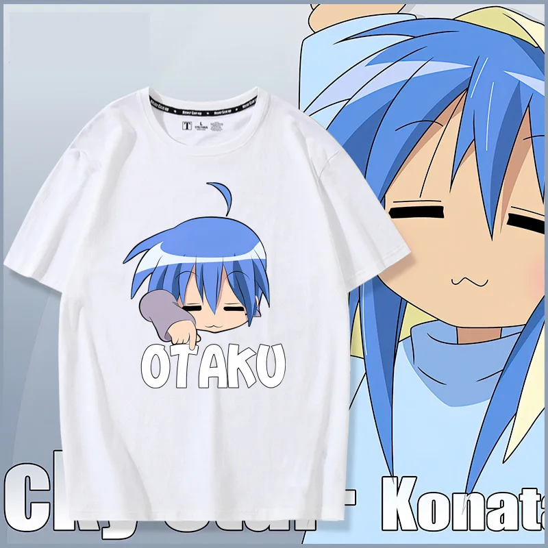 Camiseta de otaku de la estrella de la suerte para hombre, camisa con estampado 3D, cuello redondo, estilo Harajuku callejero, ropa de verano,