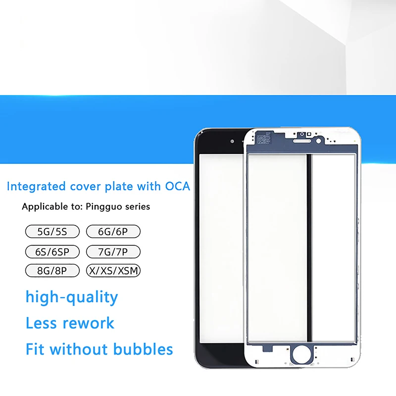 AAA+++Quality Display For IPhone 7 6 6S LCD Screen With 3D Touch Screen Digitizer Assembly For Iphone 6 Plus 6S 7 8 Plus Display