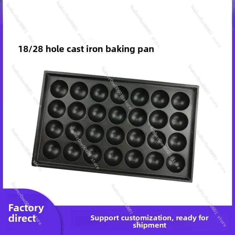 28 Hole Cast Iron Takoyaki Grill Pan Octopus Ball Maker Electric Heating Plate 28 Hole Caliber 4 cm