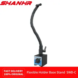 SHANHR Magnetic Force 60kg Snake Universal Magnetic Indicator Holder Flexible Magnetic Base Holder Stand & Dial Test Indicator