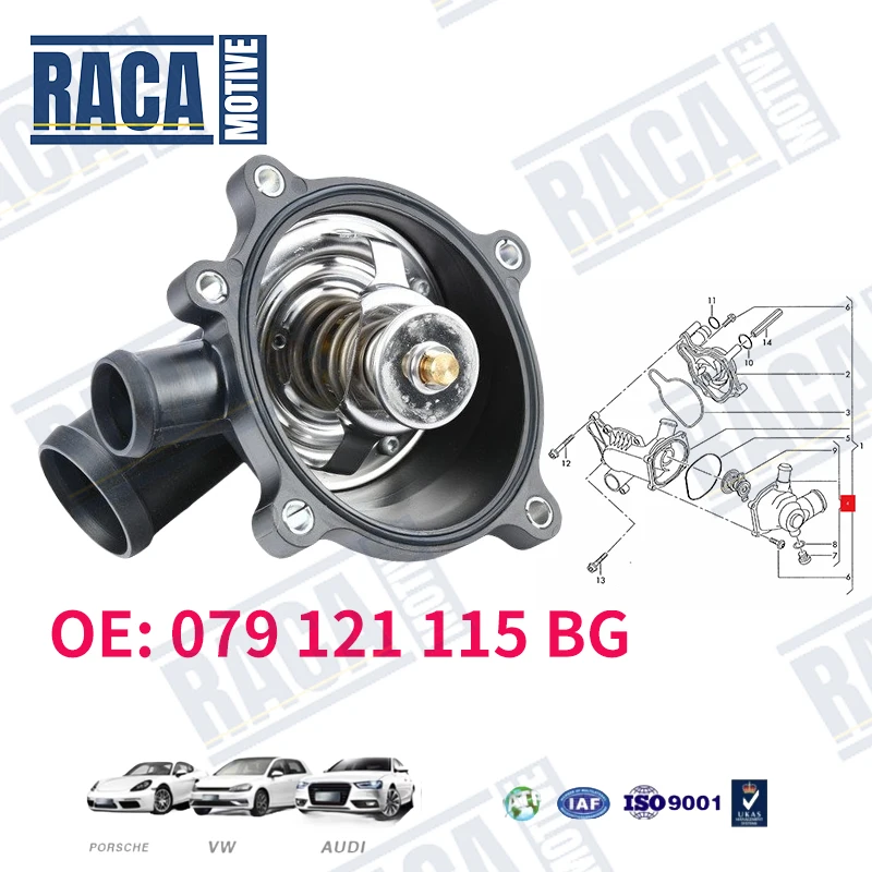 

For Audi A4 A5 A8 S5 RS5 Engine Coolant Thermostat 079121115BG 079121115AA 079121115T 079121115R 079121115BB 079121115BJ
