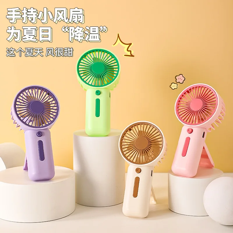 -الحدود جنوب شرق آسيا الصيف المحمولة MiniusbFan في الهواء الطلق المدمجة والمحمولة 7No. مروحة صغيرة تعمل بالبطارية الجافة