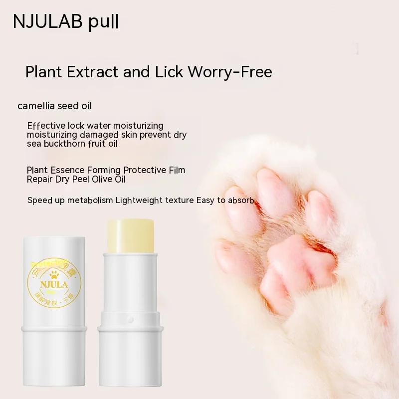 Pet Paw Care Balm Pet Paw Care Balm Moisturizing and Comforting Balm for Dogs and Cats Puppy Paw Care Balm, Moisturizing Nose