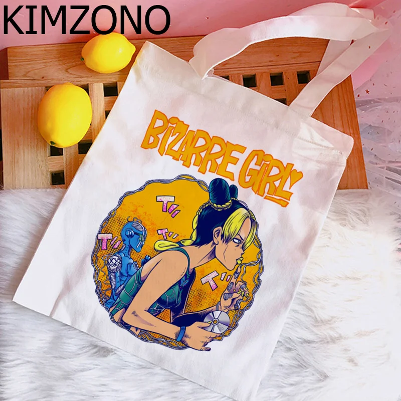 Jojo Bizarre Adventure shopping bag shopper reusable canvas shopping grocery bag reciclaje bolsas reutilizables ecobag cabas