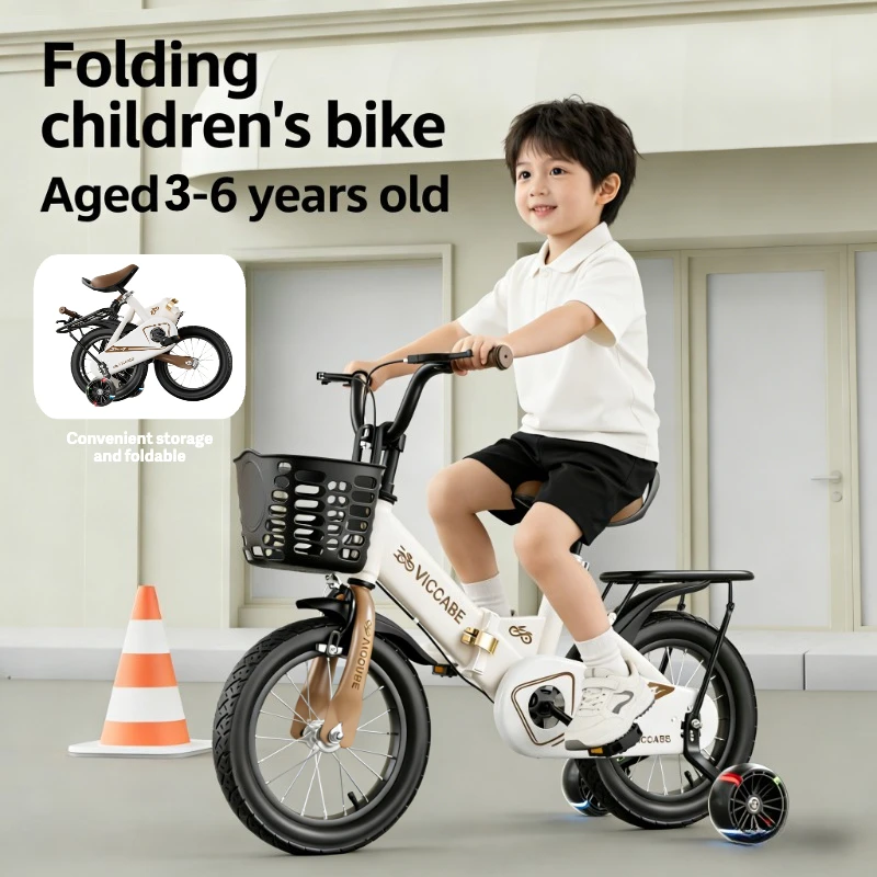 IMBABY 12 Inch Upgraded Kids Bike for 3-6 Years | Lightweight with Training Wheels & Basket | Portable Foldable Kids Bike