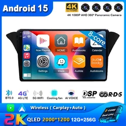 Android 15 Car DVD Radio For Hyundai Rohens Genesis Coupe 2012 Stereo Head Unit Multimedia Player GPS Navigation WIFI BT