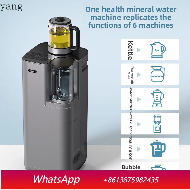 LH double water source multi-gear temperature regulation reverse osmosis water purifier tea bar machine compound