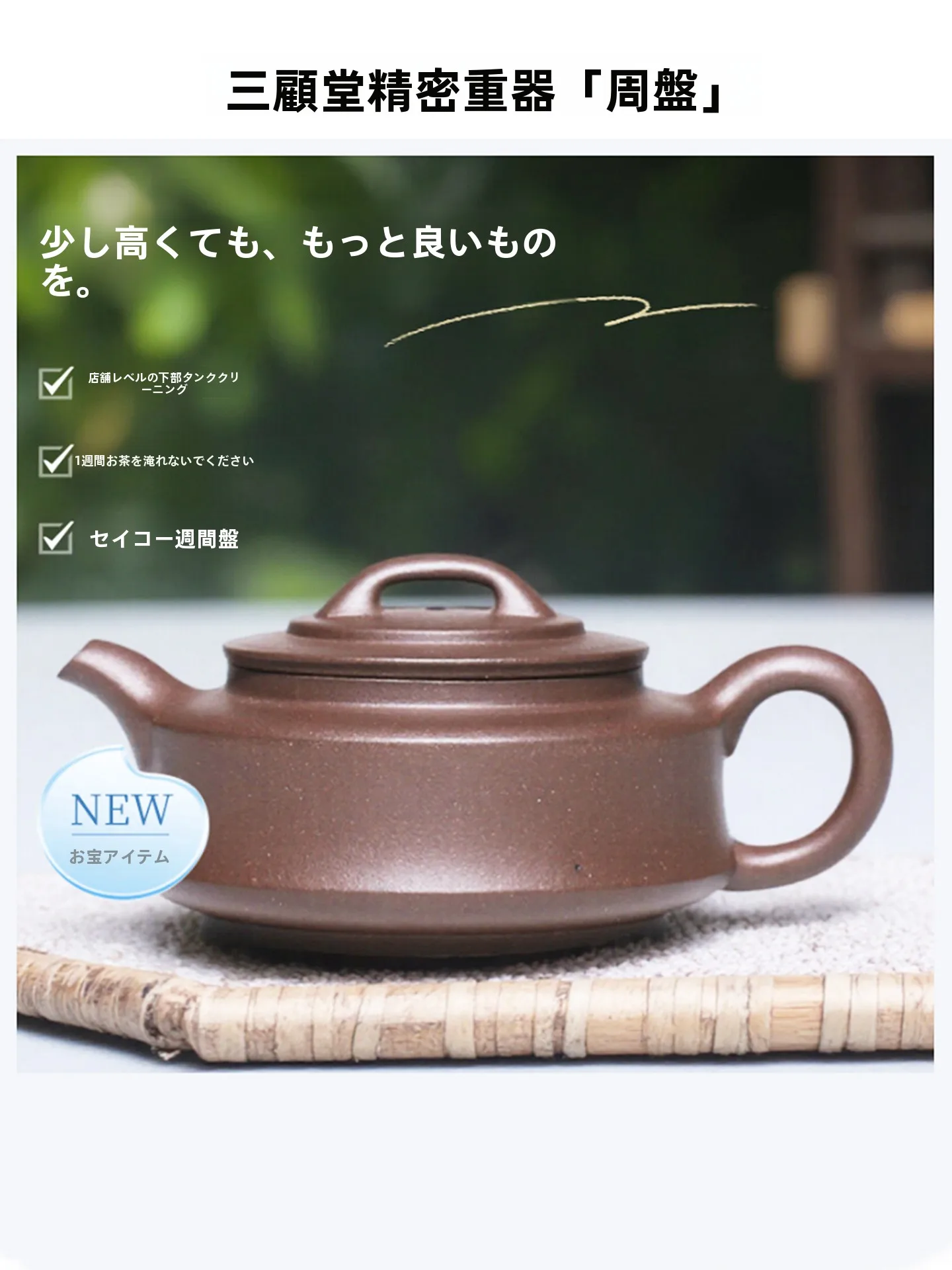 

Authentic xing Purple Clay Tea Pot Handmade High End Genuine Product Big Diameter Tea Brewing Pot Traditional Crt Vintage...