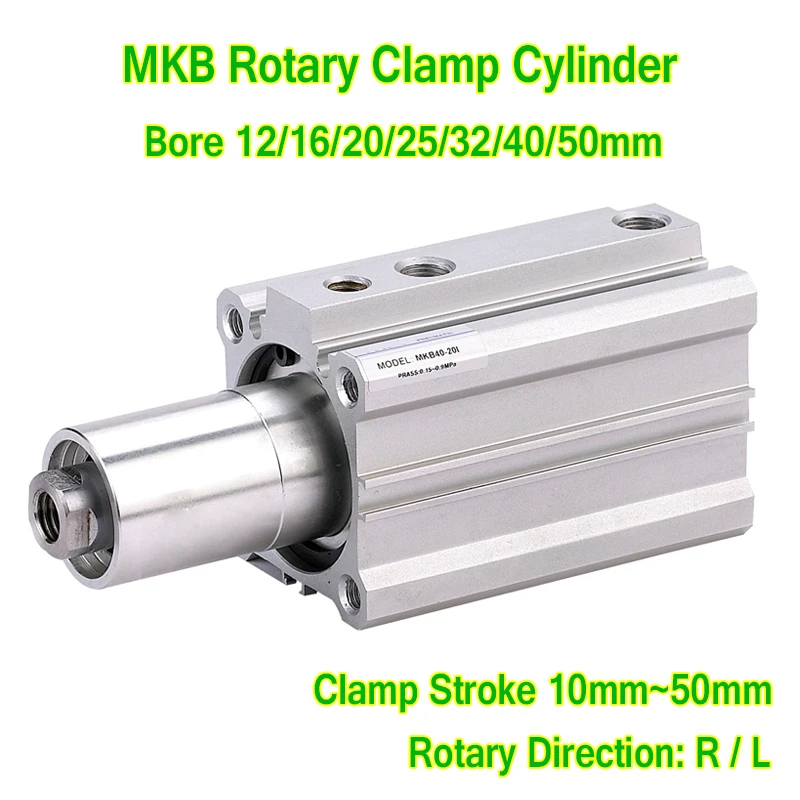 MKB Series Rotary Clamp Cylinder Swings Back 90 Degrees Angle Double Acting MKB12-10RZ  MKB12-10LZ  MKB12-10RNZ  MKB12-10LNZ