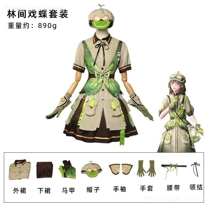 Nikki Cosplay Anime Infinity Nikki Green Lolita Dress Open World Uniform Forest Set Halloween Party Outfit For Women SKIRTS