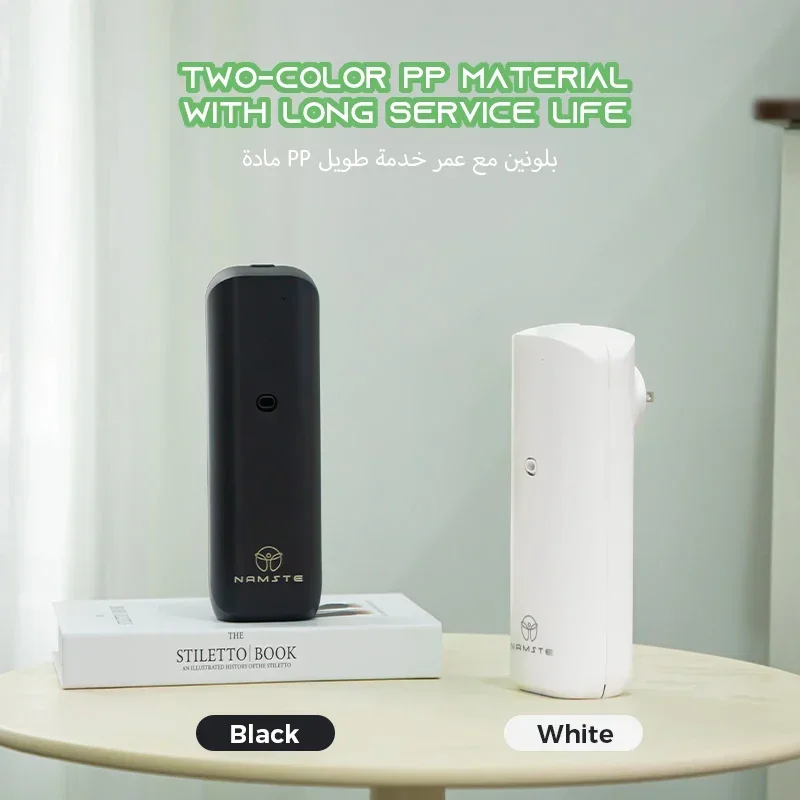 NAMSTE 전기 디퓨저 에센셜 오일 아로마 테라피 기계, 전기 디퓨저 소켓, 블루투스 공기 청정기, 가전 제품