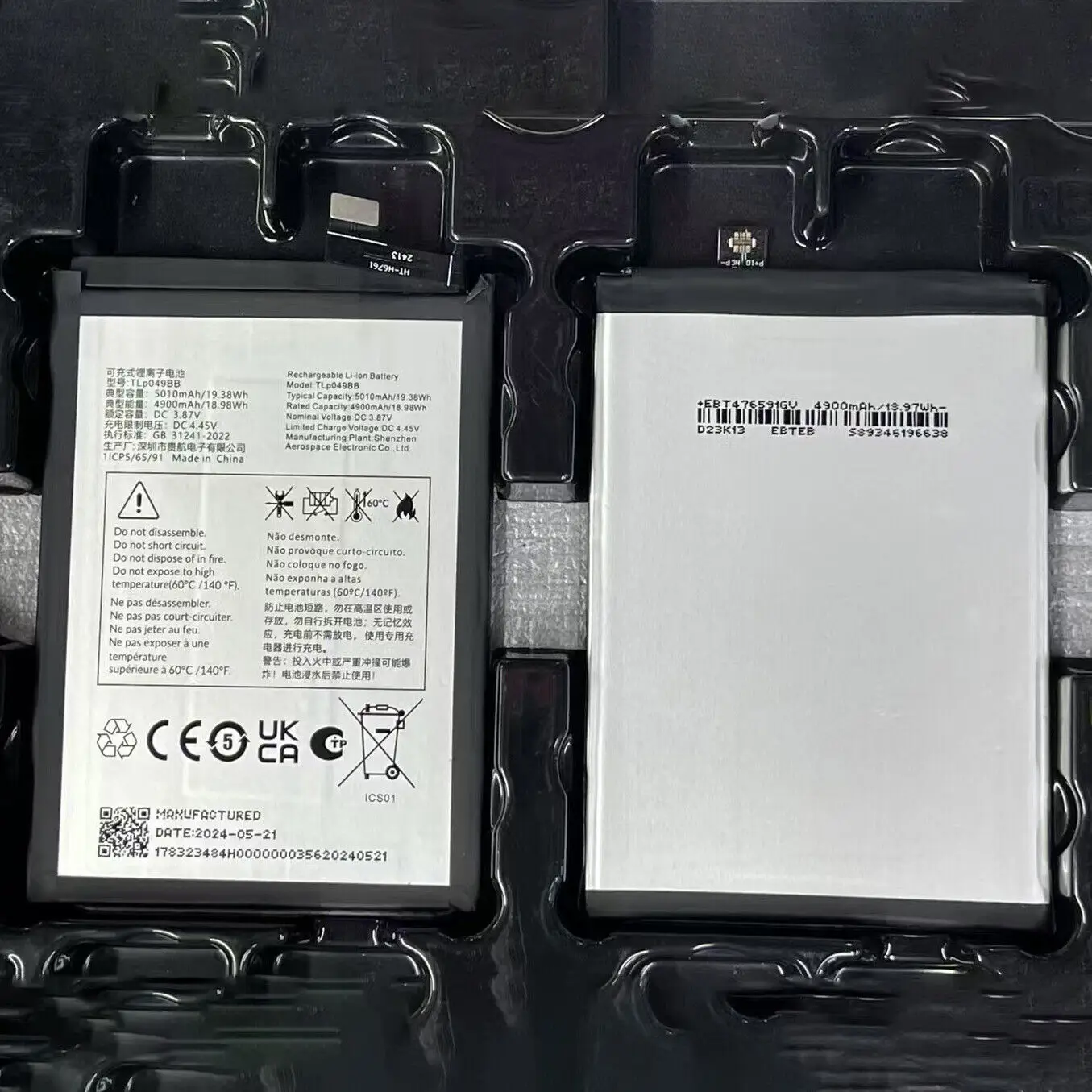 1 batería TLp049BB 5010mAh 3,87V