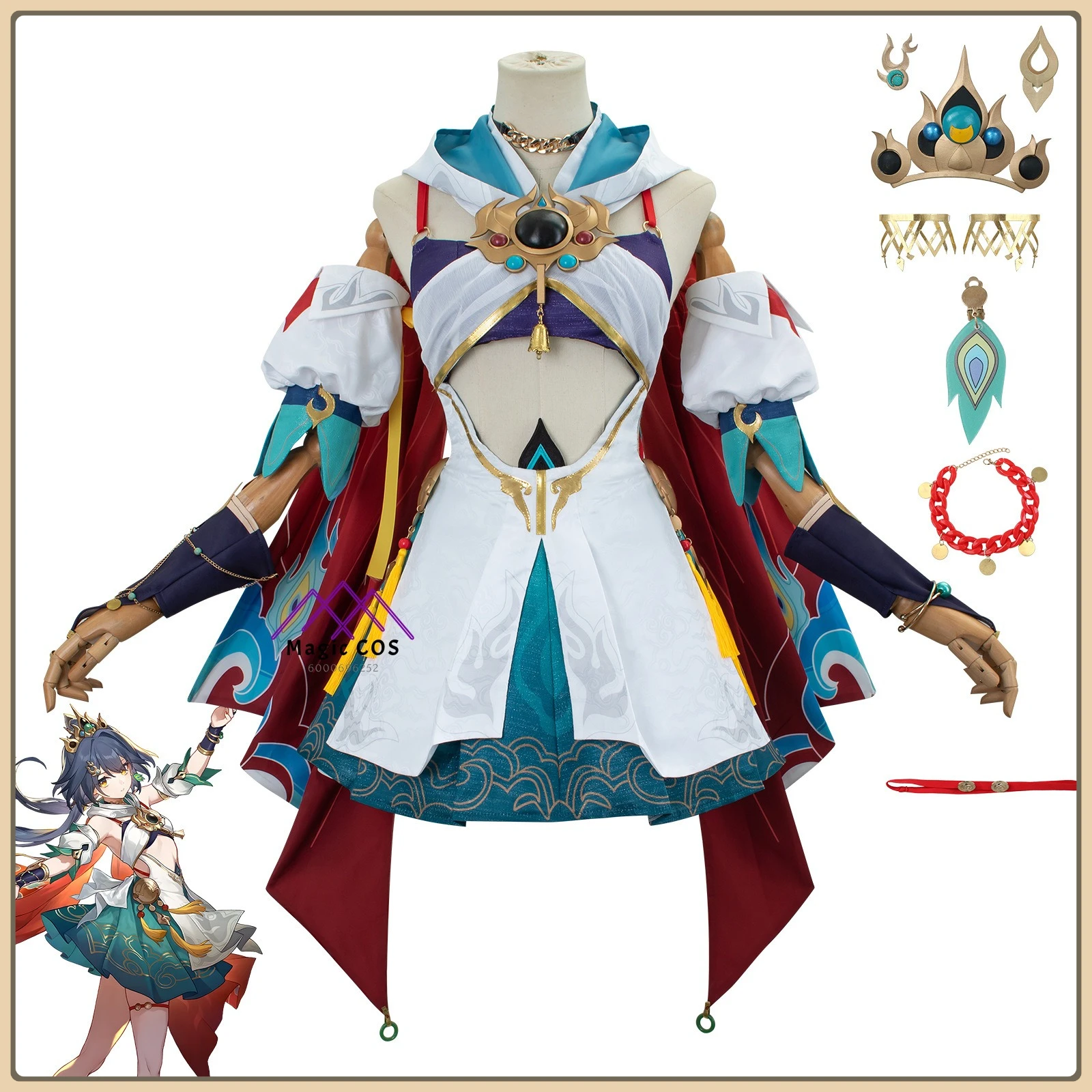 

Collapse cos service Star Dome Railway Flame Wheel Yaba Yunli cosplay cosplay two-dimensional costume