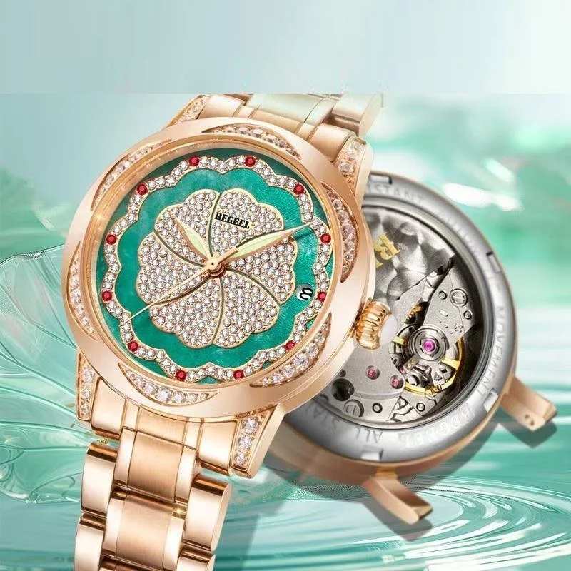 Begeel Ladies' Mech… - image