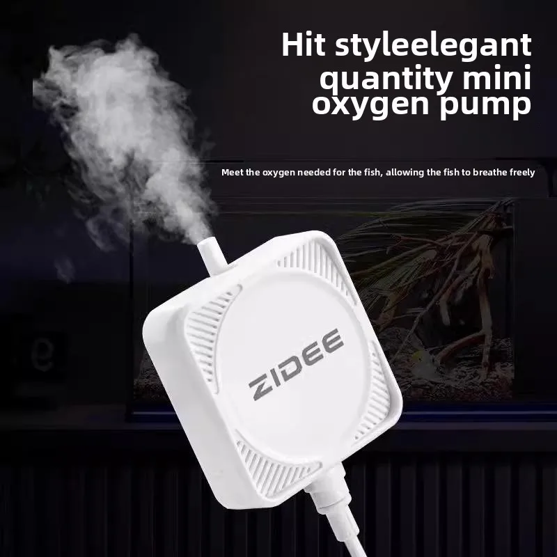 For xiaomi mijia Intelligent Fish Tank II  small oxygen pump fish farming oxygenator modification accessories