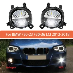 Car Front LED Fog Light For BMW F30 F22 F35 F36 F34 F20 F32 LCI Headlight Fog Lamp Foglights 63177315560 63177315559