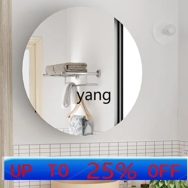 

LTT storage mirror box, bathroom bathroom mirror with storage, toilet wall-mounted storage cabinet for washing